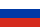 RU language